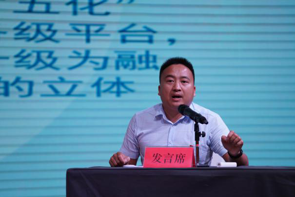 云南廣播電視臺：做好“加法”與“減法”以功能為突破 全力推進縣級融媒體中心建設(shè)